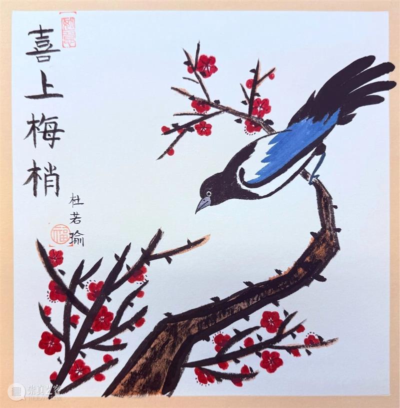 儿童秋季课程招生 | 到北京画院学画画练书法，给孩子的中式审美课 崇真艺客