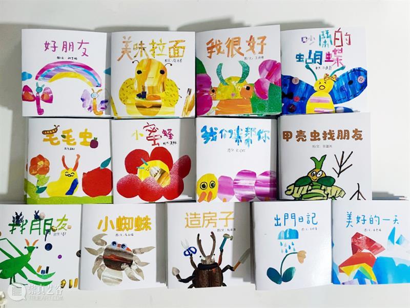 儿童秋季课程招生 | 到北京画院学画画练书法，给孩子的中式审美课 崇真艺客