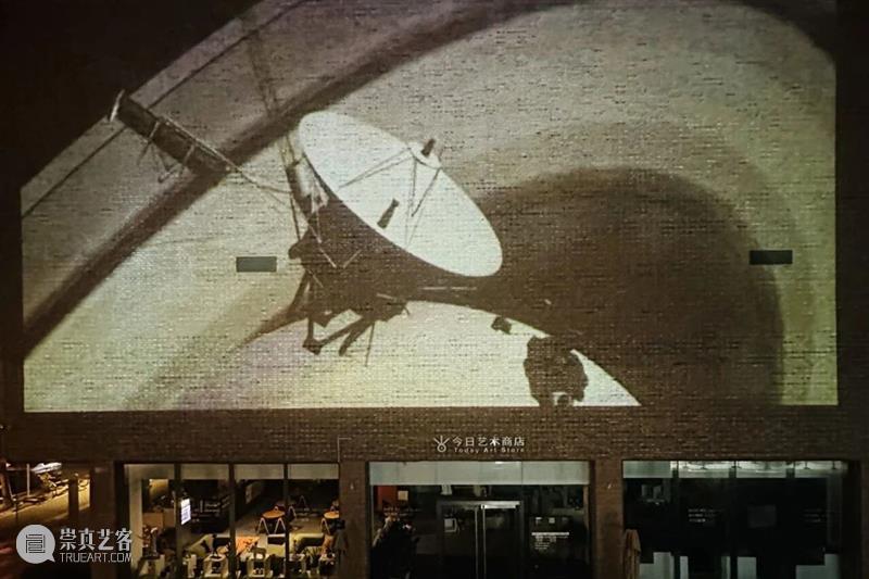 王光乐：回看｜今日·蔡锦空间 崇真艺客
