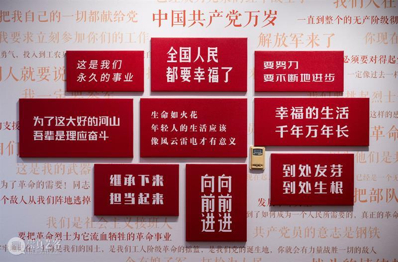 在“礼查饭店”看光影与资本交织百年的故事,这个跨界特展太有料! 崇真艺客