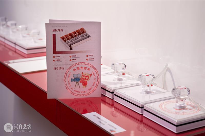 在“礼查饭店”看光影与资本交织百年的故事,这个跨界特展太有料! 崇真艺客