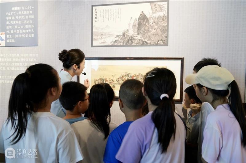 暑期“盐美副本”圆满通关??全新秋日副本即将上线...?? 崇真艺客