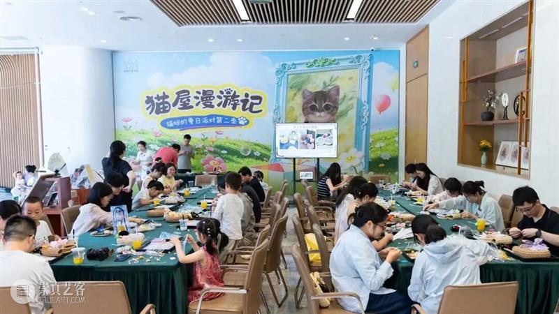 暑期“盐美副本”圆满通关??全新秋日副本即将上线...?? 崇真艺客