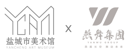 暑期“盐美副本”圆满通关??全新秋日副本即将上线...?? 崇真艺客