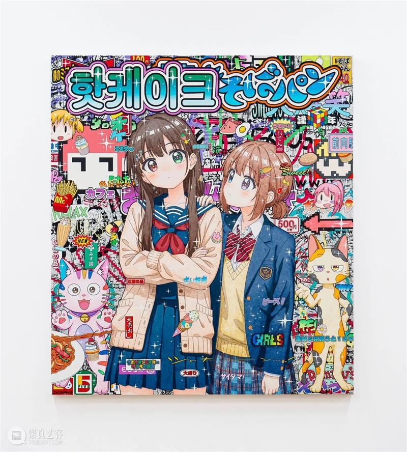 贝浩登首尔｜Mr.个展：当漫画少女撞上复古年代，日本的另一种画像 崇真艺客