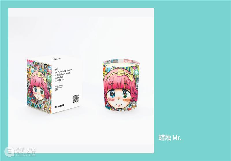 贝浩登首尔｜Mr.个展：当漫画少女撞上复古年代，日本的另一种画像 崇真艺客