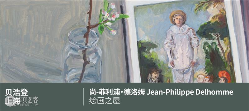 贝浩登首尔｜Mr.个展：当漫画少女撞上复古年代，日本的另一种画像 崇真艺客