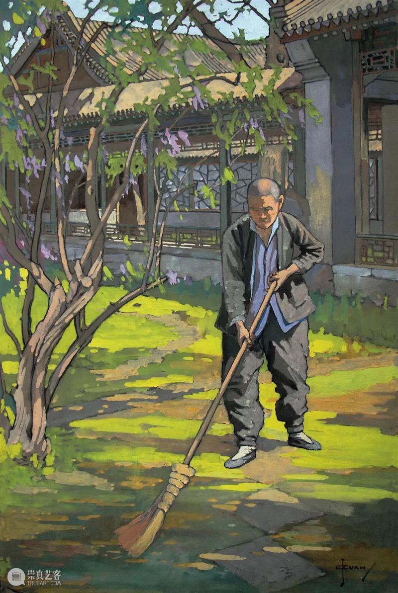 通变与赓续:关广志与北平辅仁大学西画组 崇真艺客