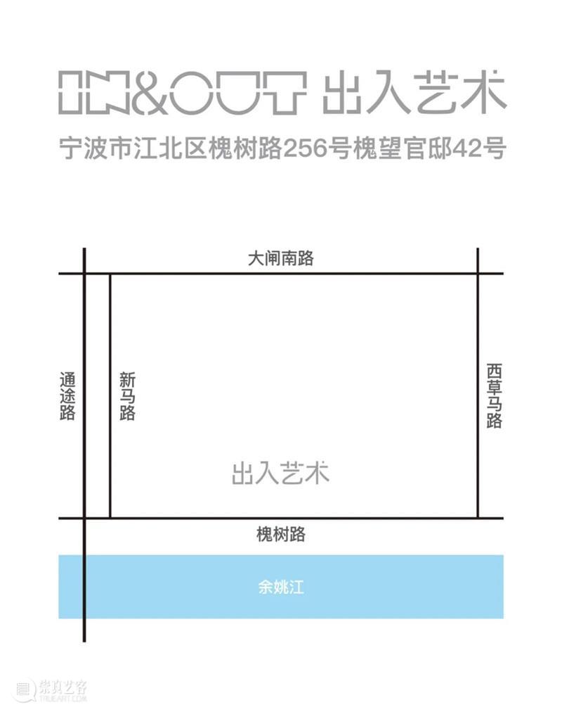 朱曦｜空间交叠中的当下时代叙事 崇真艺客