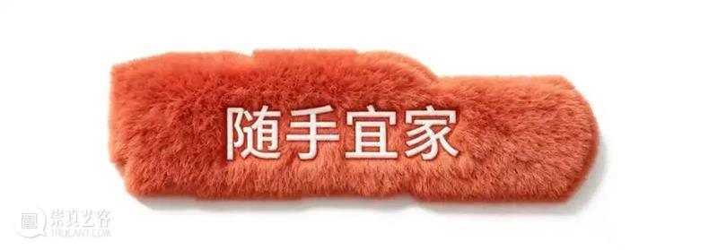 windKIDS秋日艺术计划 崇真艺客