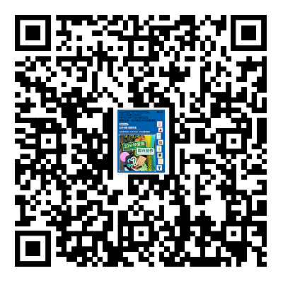 MOCA 公教｜周末活动安排请查收! 崇真艺客