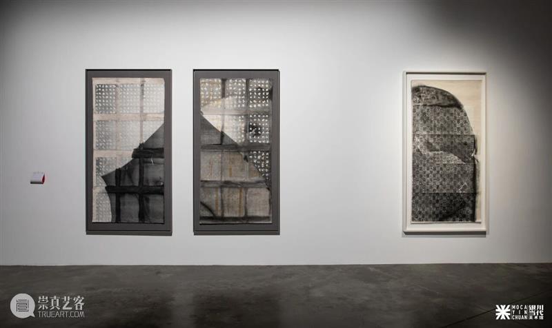 MOCA 观展 No.2 | 揉碎、重织、新生：7位艺术家写给“纸”的当代情书！ 崇真艺客