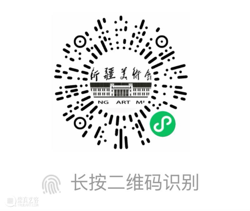 研学活动招募 | 皮韵流光 以刀为笔,叩响新疆皮雕的肌理之美 崇真艺客