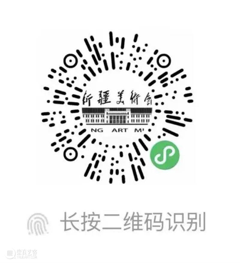 研学活动招募 | 皮韵流光 以刀为笔,叩响新疆皮雕的肌理之美 崇真艺客