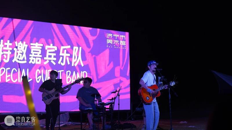 济宁市美术馆「乐遇中秋音乐会」｜赴一场月下团圆之约 崇真艺客