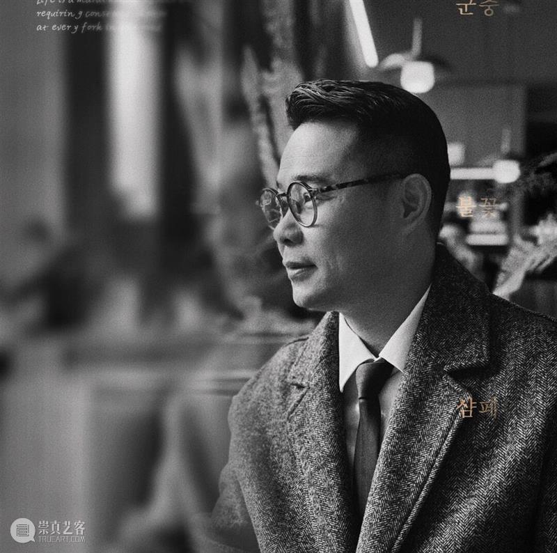 展览预告|2026第七届意象—海上水色同行国际水彩粉画作品展 崇真艺客