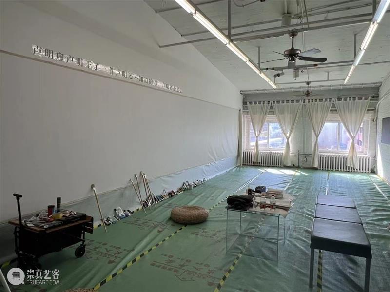 开幕现场|卢明个人项目《小明的房间》/ 798·蔡锦空间 崇真艺客