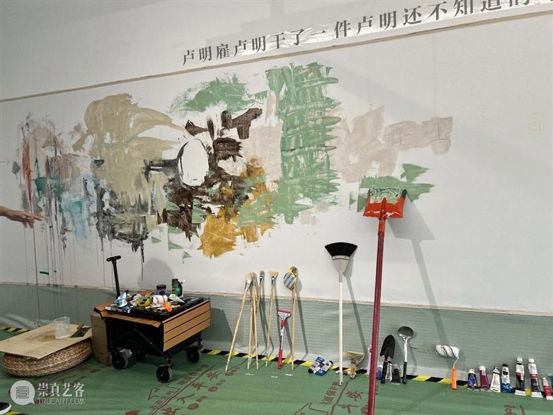 开幕现场|卢明个人项目《小明的房间》/ 798·蔡锦空间 崇真艺客
