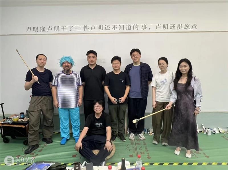 开幕现场|卢明个人项目《小明的房间》/ 798·蔡锦空间 崇真艺客