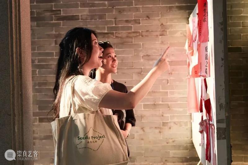 展览预告 | 2026“永续之籽”主题展览“向地练习:在根系、水流与风暴之间” 崇真艺客