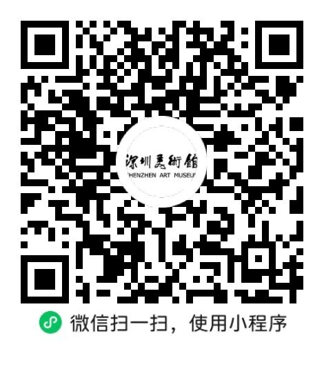 展览预告 | 母亲河之恋——新中国第一代女雕塑家何鄂雕塑作品展 崇真艺客