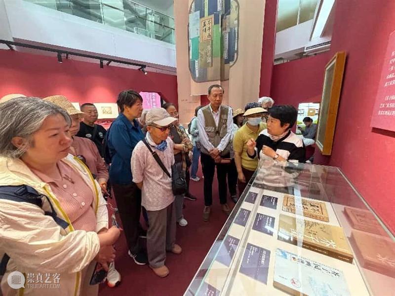 墨润书香载誉金陵：北京画院图书馆展览入选2026科普阅读推广优秀案例 崇真艺客
