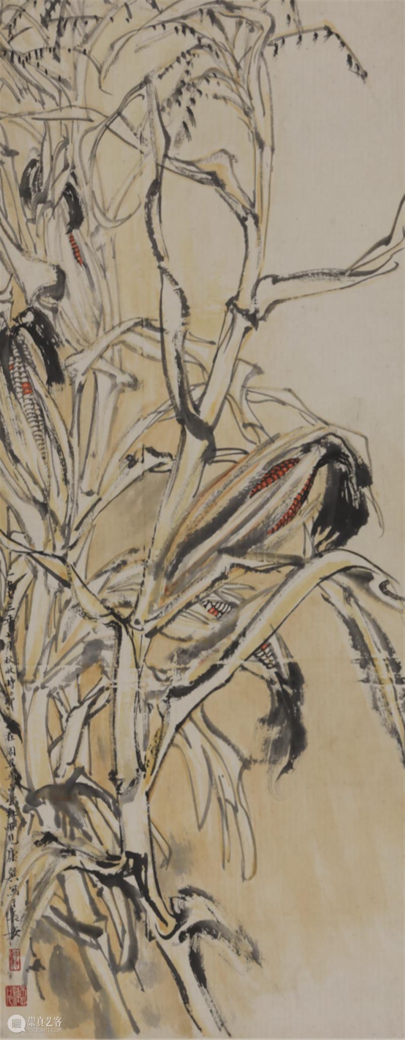 公告 | “历史的星辉——长安画派与海派绘画研究展”延期至10月7日 崇真艺客