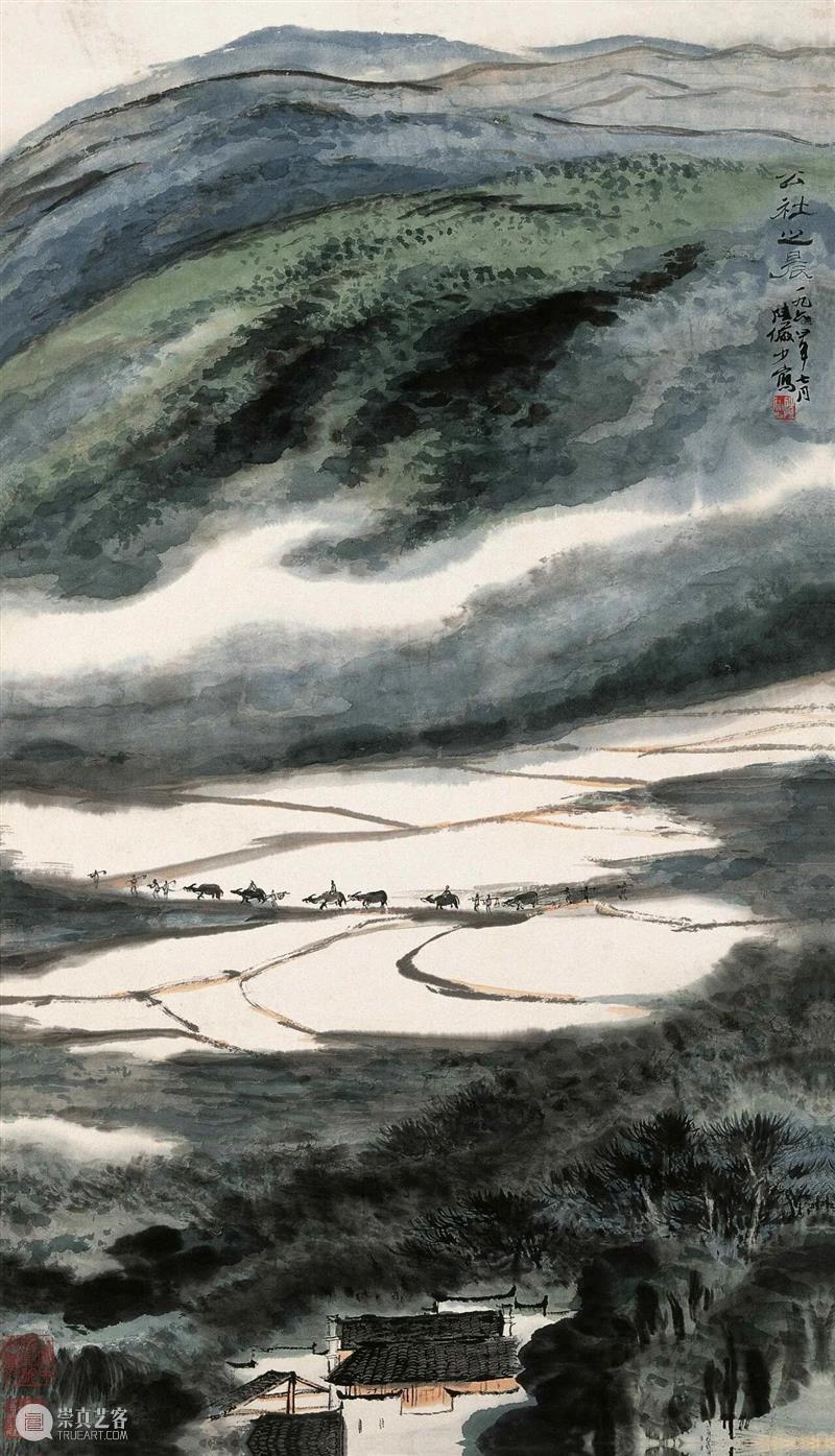 公告 | “历史的星辉——长安画派与海派绘画研究展”延期至10月7日 崇真艺客