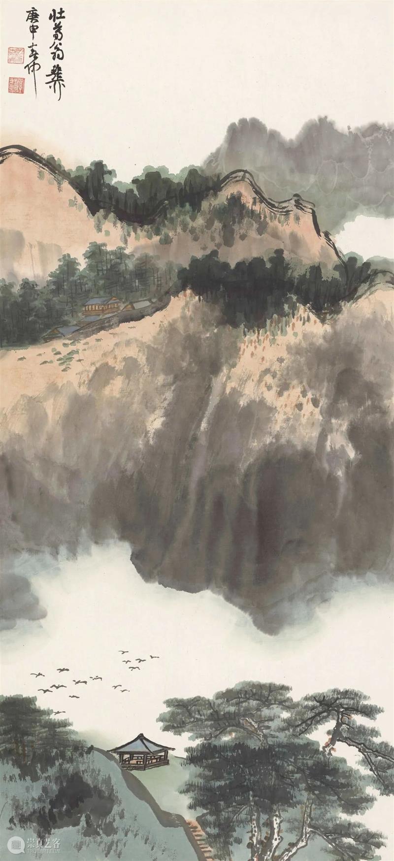 公告 | “历史的星辉——长安画派与海派绘画研究展”延期至10月7日 崇真艺客