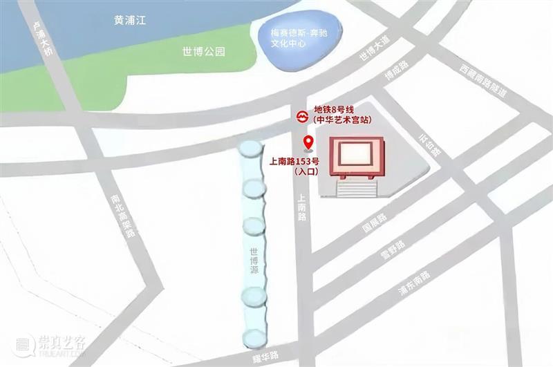 公告 | “历史的星辉——长安画派与海派绘画研究展”延期至10月7日 崇真艺客