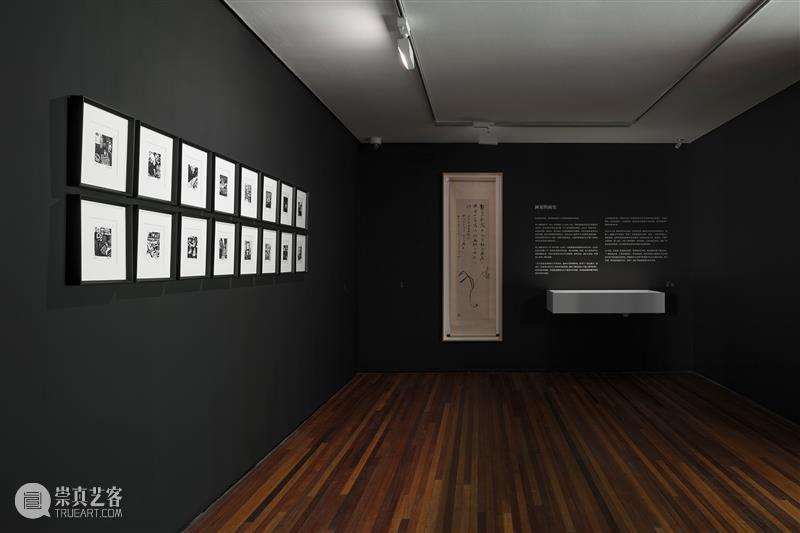 周春芽大型个展“山石、园林、桃花、绿狗”于松美术馆隆重开幕! 崇真艺客