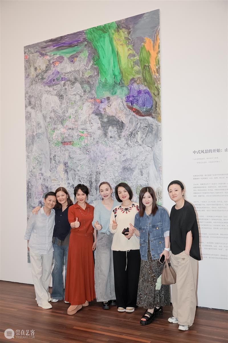 周春芽大型个展“山石、园林、桃花、绿狗”于松美术馆隆重开幕! 崇真艺客