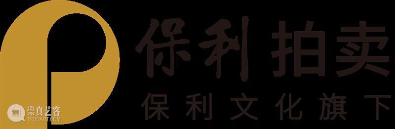 周春芽大型个展“山石、园林、桃花、绿狗”于松美术馆隆重开幕! 崇真艺客