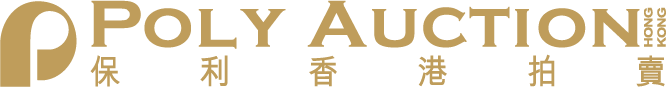 周春芽大型个展“山石、园林、桃花、绿狗”于松美术馆隆重开幕! 崇真艺客