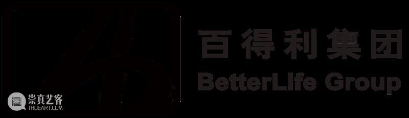 周春芽大型个展“山石、园林、桃花、绿狗”于松美术馆隆重开幕! 崇真艺客