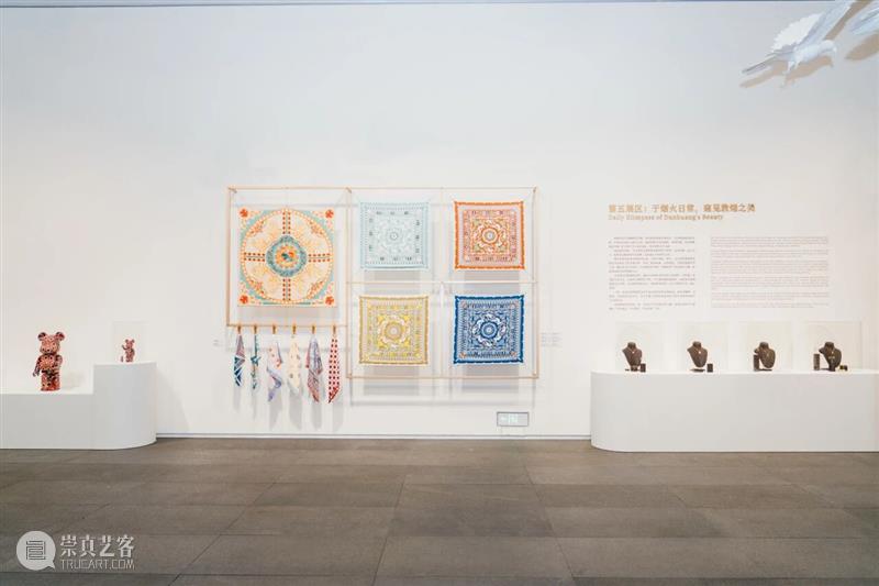 艺术现场 | “花开敦煌——常沙娜艺术研究与应用展”在深圳美术馆启幕 崇真艺客