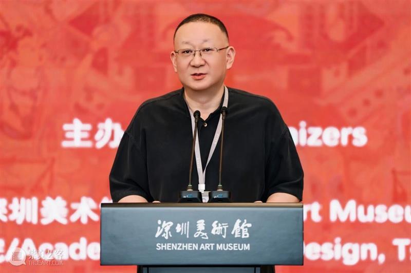 艺术现场 | “花开敦煌——常沙娜艺术研究与应用展”在深圳美术馆启幕 崇真艺客