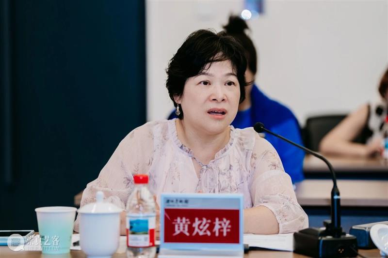 艺术现场 | 学术研讨会“敦煌艺术的当代转化——常沙娜的学术传承与艺术实践价值” 崇真艺客