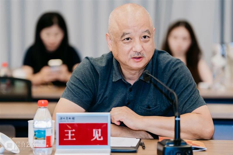 艺术现场 | 学术研讨会“敦煌艺术的当代转化——常沙娜的学术传承与艺术实践价值” 崇真艺客