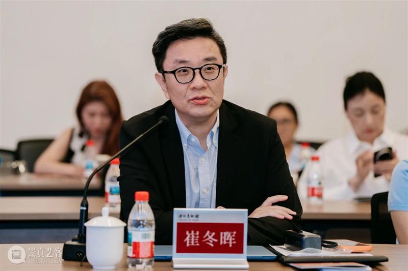 艺术现场 | 学术研讨会“敦煌艺术的当代转化——常沙娜的学术传承与艺术实践价值” 崇真艺客