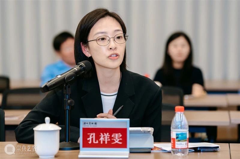 艺术现场 | 学术研讨会“敦煌艺术的当代转化——常沙娜的学术传承与艺术实践价值” 崇真艺客