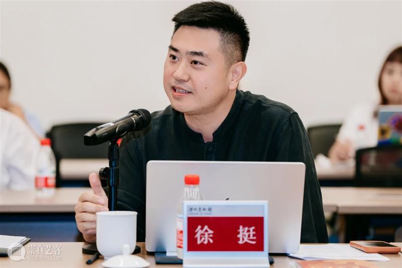 艺术现场 | 学术研讨会“敦煌艺术的当代转化——常沙娜的学术传承与艺术实践价值” 崇真艺客