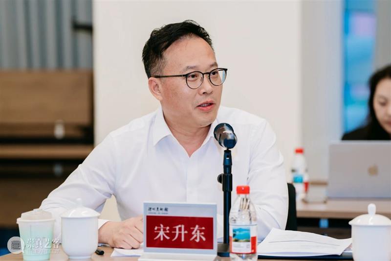 艺术现场 | 学术研讨会“敦煌艺术的当代转化——常沙娜的学术传承与艺术实践价值” 崇真艺客