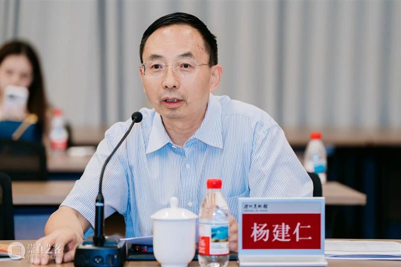 艺术现场 | 学术研讨会“敦煌艺术的当代转化——常沙娜的学术传承与艺术实践价值” 崇真艺客