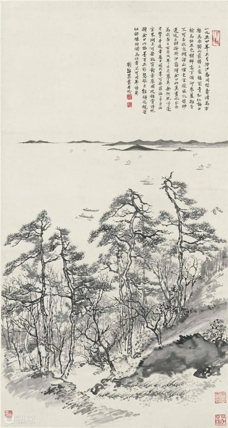 展览丨从西北山川到都市林泉:两种山水革新样本 崇真艺客