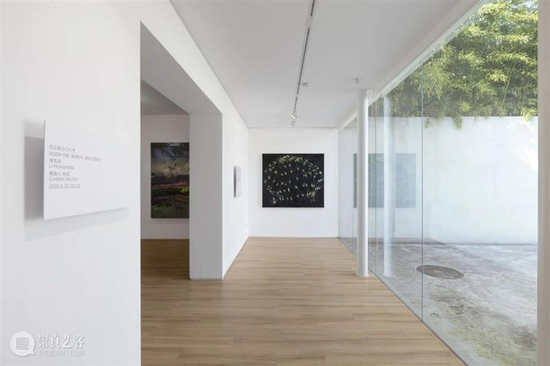 MG Space | 《北三街七〇六号  》展览现场 崇真艺客