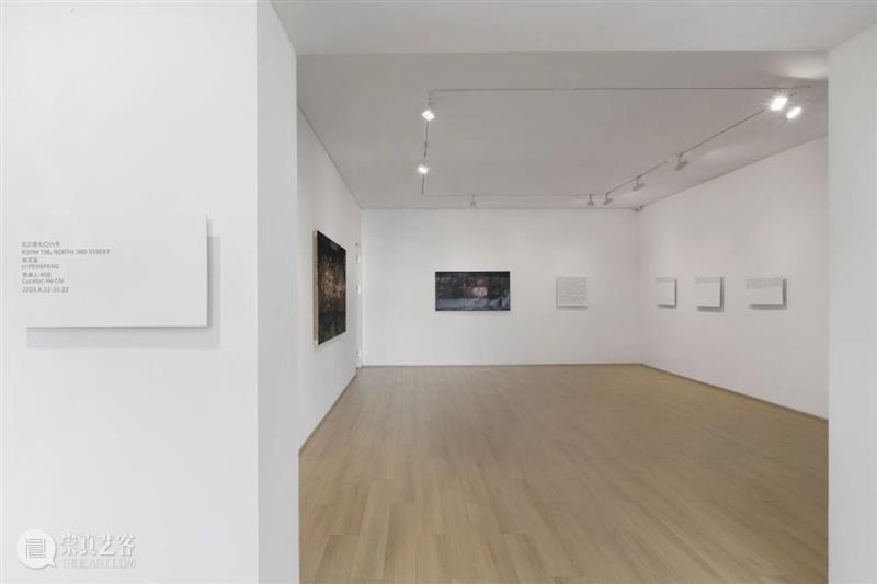 MG Space | 《北三街七〇六号  》展览现场 崇真艺客