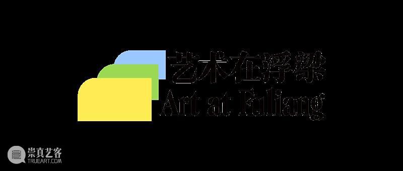 秋语入村，小鸡闲步，是时候回村了 崇真艺客