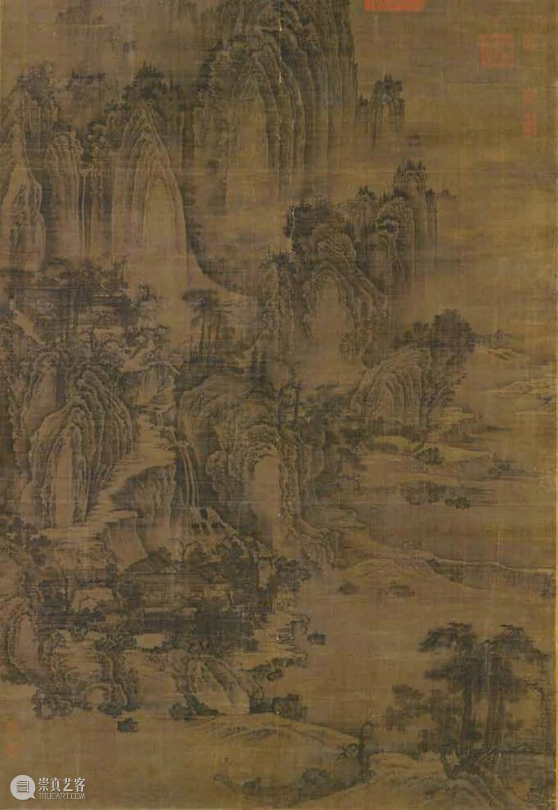 书房意象与书生理想 崇真艺客