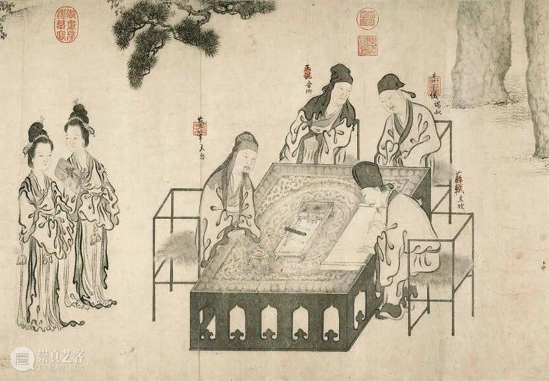 书房意象与书生理想 崇真艺客